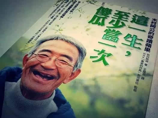 浮躁的世界，我們卻在靜心栽培企業(yè)宣傳片