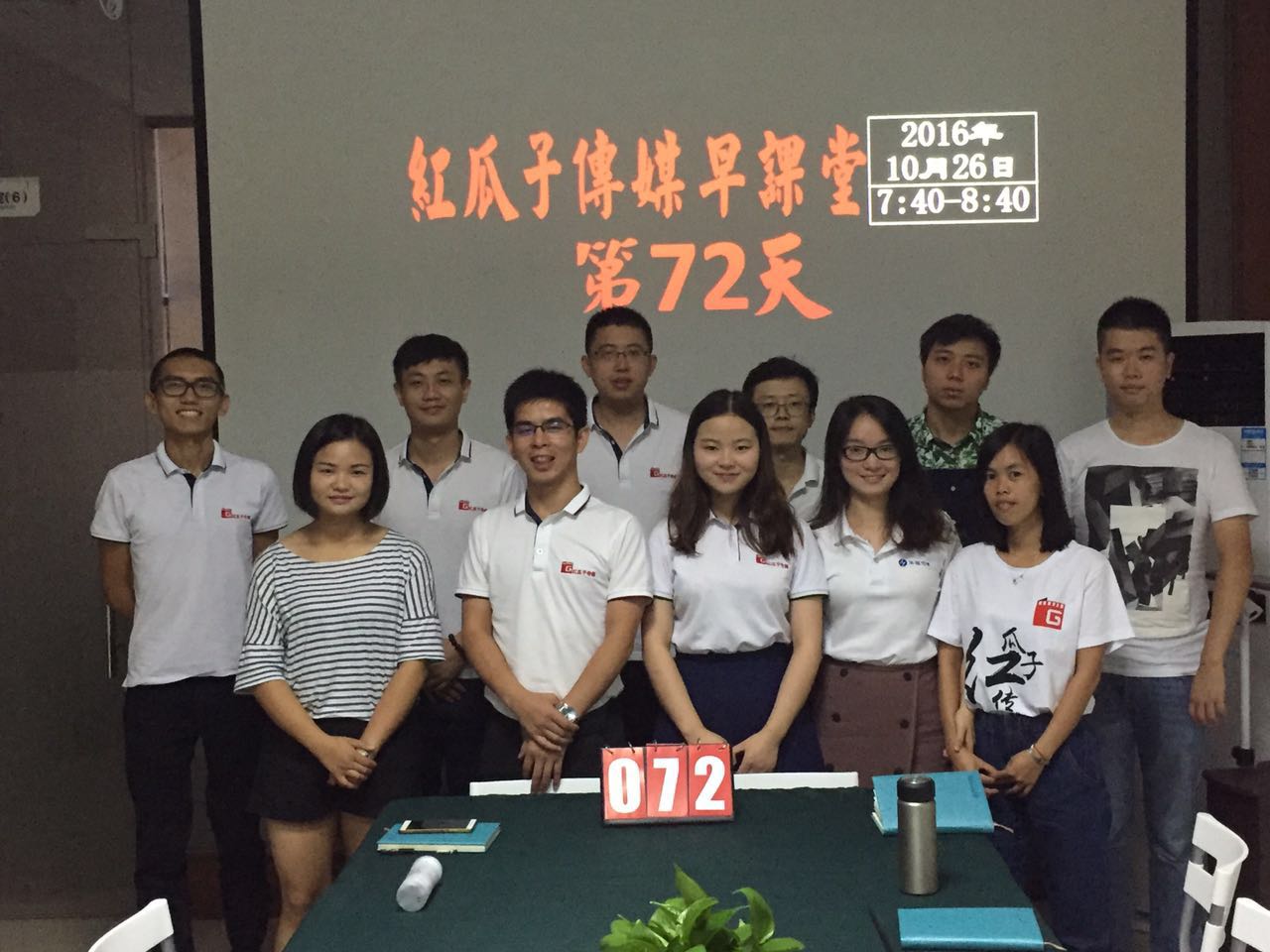  72期瓜瓜早課堂-你以為在火車(chē)上賣(mài)盒飯很簡(jiǎn)單？