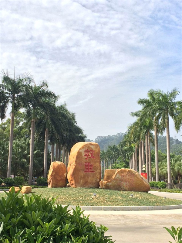 瓜瓜早課堂100天-不夠大聲，就唱到明天