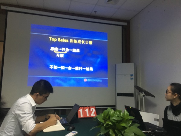 瓜瓜早課堂(112)-神秘的愛(ài)情方程式 瓜瓜早課堂(112)-神秘的愛(ài)情方程式