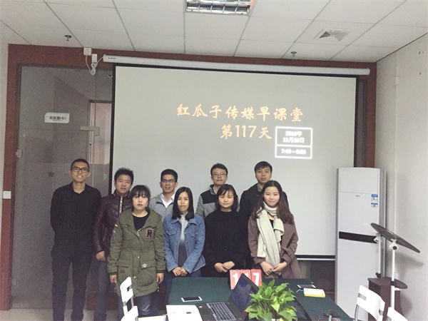 瓜瓜早課堂(118)-別后悔！時(shí)間可以倒流！