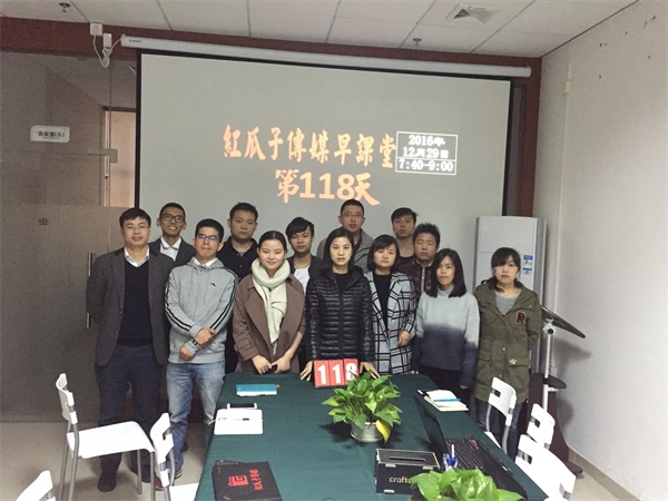 瓜瓜早課堂(118)-別后悔！時(shí)間可以倒流！