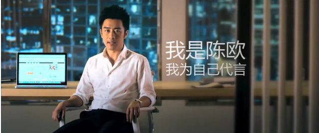 紅瓜子傳媒，我為自己代言