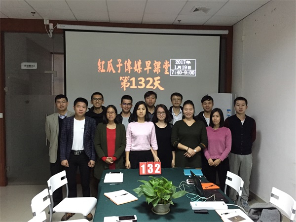 瓜瓜早課堂(132)-不會(huì)華少的好舌頭，也要懂汪涵的緊急救場(chǎng)