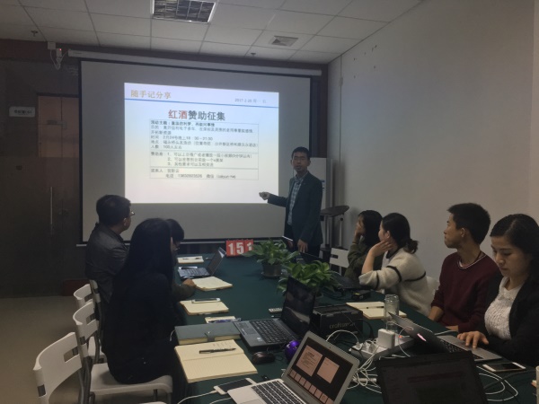 瓜瓜早課堂(151)-他偏任他偏，我能丨天外飛仙