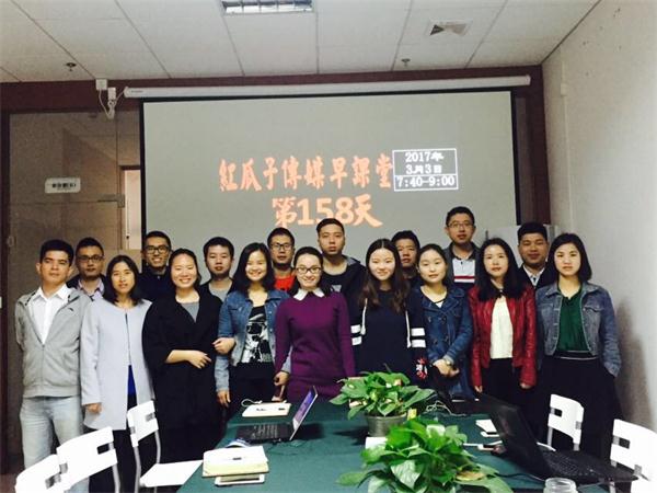 瓜瓜早課堂(158)-軟文營(yíng)銷(xiāo)如何創(chuàng)造8億銷(xiāo)售-第二天