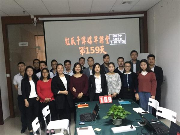 瓜瓜早課堂(159)-軟文營銷如何創(chuàng)造8億銷售-第三天 瓜瓜早課堂(159)-軟文營銷如何創(chuàng)造8億銷售-第三天