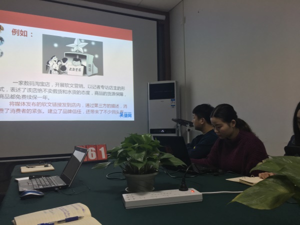 紅瓜子比不過耐克，只有一顆澆筑企業(yè)宣傳片的美麗心靈