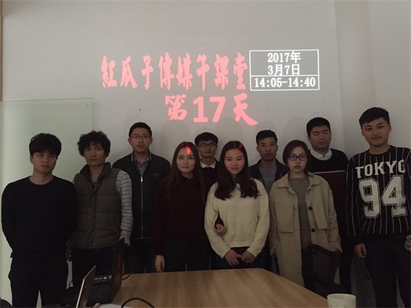 你這樣做，別人會(huì)怎么看？