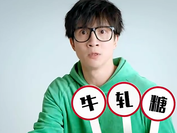 廣告屆的泥石流！薛之謙廣告片制作不羈的走心