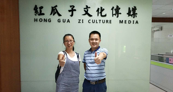  贊譽之聲不絕于耳，不斷努力才會有奇跡！ 