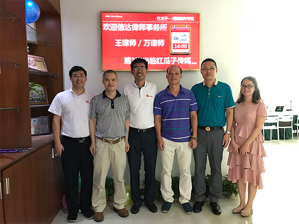 來(lái)到紅瓜子，仿佛回到了熱情奔放的青春