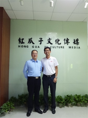 視頻制作專家_我們心底里羨慕而震撼的，是你們的企業(yè)家精神